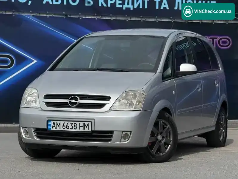Opel Meriva 2005, фото з оголошення 1 з 9, VIN W0L0XCE7554181989