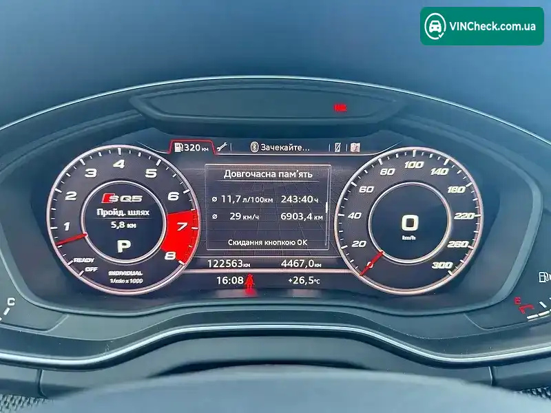 Audi SQ5 2018, фото з оголошення 1 з 17, VIN WA1A4AFY2J2204214