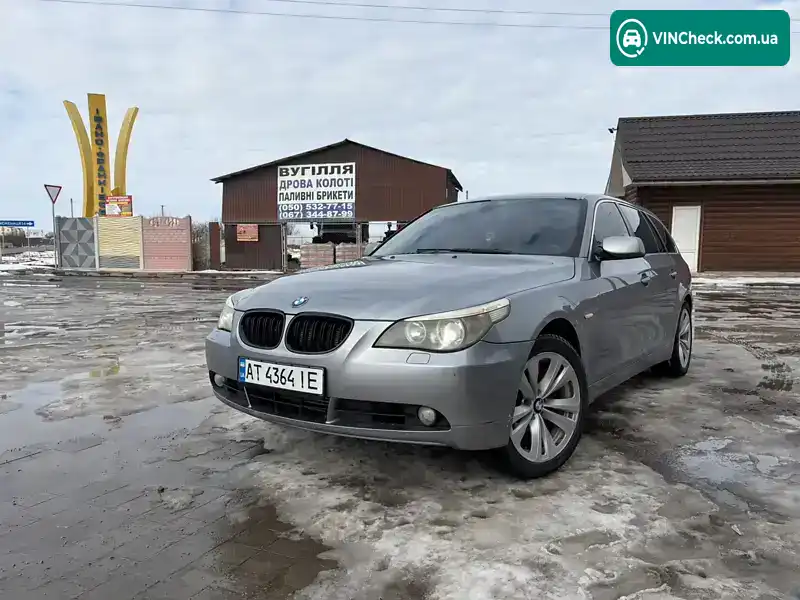 BMW 5 Series 2006, фото з оголошення 2 з 20, VIN WBANP71020CS25301