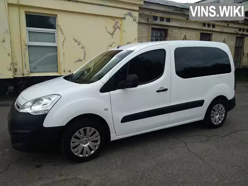 Citroen Berlingo 2015, фото з оголошення 2 з 20, VIN VF77BBHZMFJ847522