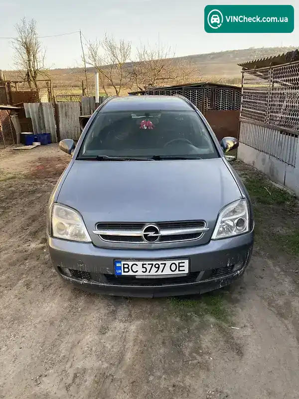 Opel Vectra 2005, фото з оголошення 1 з 11, VIN W0L0ZCF3551058508