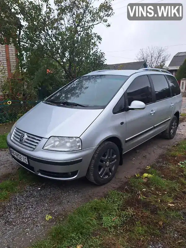 Volkswagen Sharan 2004, фото з оголошення 1 з 21, VIN WVWZZZ7MZ4V032878