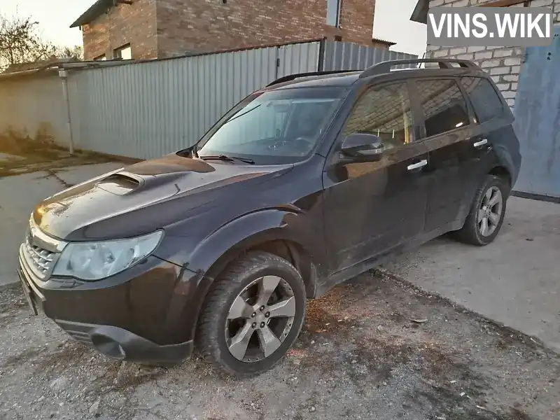Subaru Forester 2011, фото з оголошення 1 з 9, VIN JF1SHNLZ3BG245935