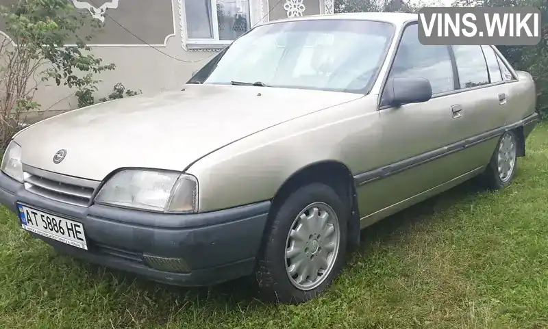 Opel Omega 1987, фото з оголошення 2 з 21, VIN W0L000017H1073273