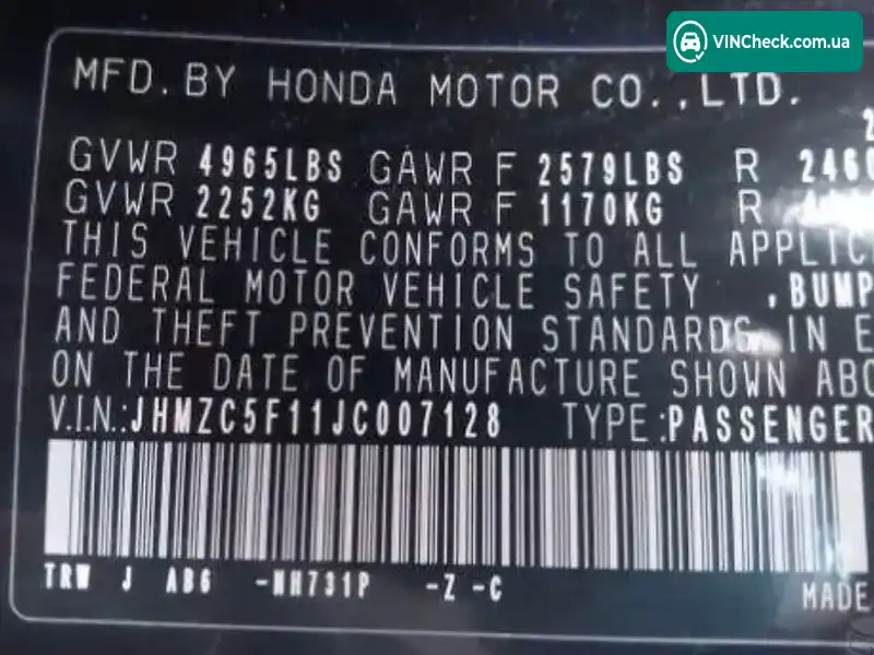 Honda Clarity 2019, фото з оголошення 2 з 19, VIN JHMZC5F11JC007128