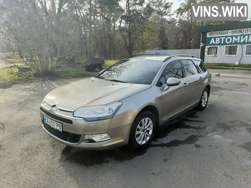 Citroen C5 2013, фото з оголошення 1 з 12, VIN VF7RW9HD8DL504730