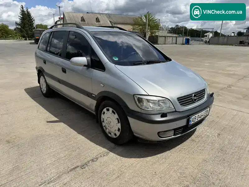 Opel Zafira 2001, фото з оголошення 1 з 19, VIN W0L0TGF7522016327