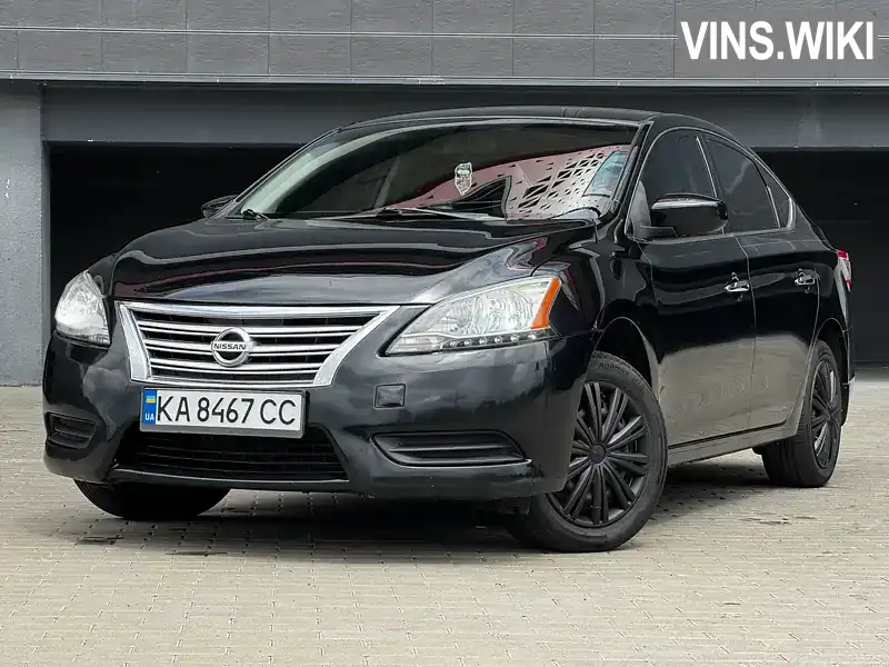 Nissan Sentra 2014, фото з оголошення 1 з 21, VIN 3N1AB7AP0EY301371