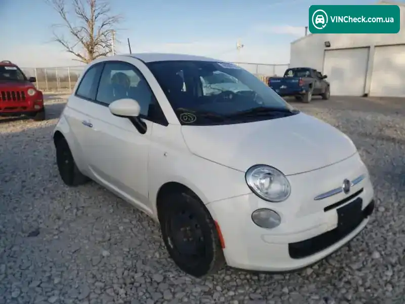 Fiat 500 2015, фото з оголошення 1 з 12, VIN 3C3CFFAR8FT545259