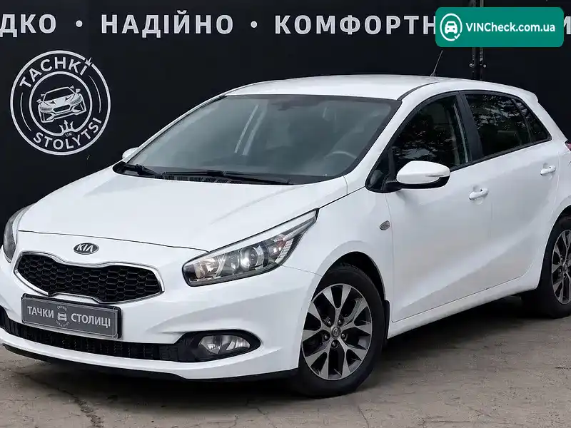 Kia Ceed 2015, фото з оголошення 1 з 20, VIN U5YHN516AFL196586