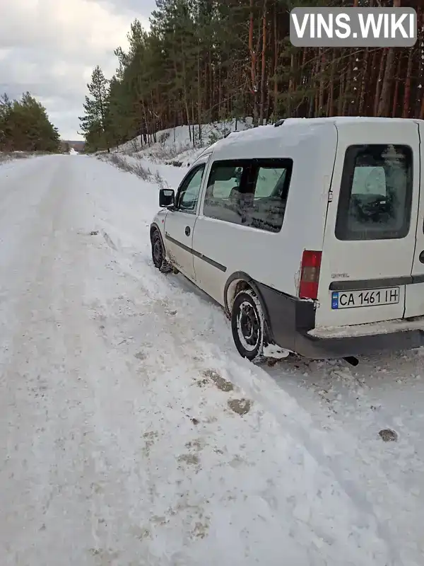 Opel Combo 2002, фото з оголошення 1 з 7, VIN W0L0XCF2523011468