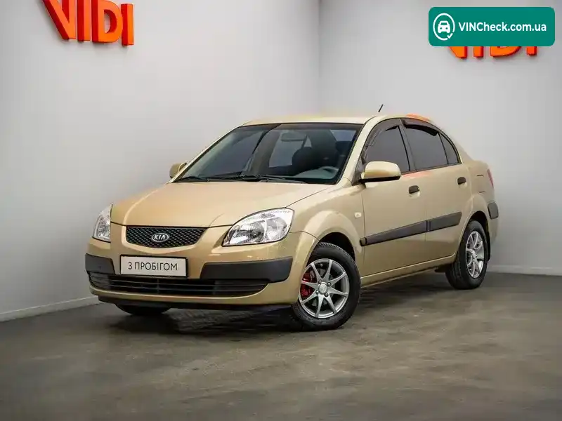 Kia Rio 2008, фото з оголошення 1 з 19, VIN Y6LDE22128L003730