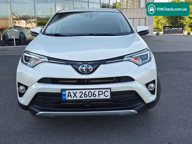 Toyota RAV4 2016, фото з оголошення 1 з 20, VIN JTMDJREV90D046345