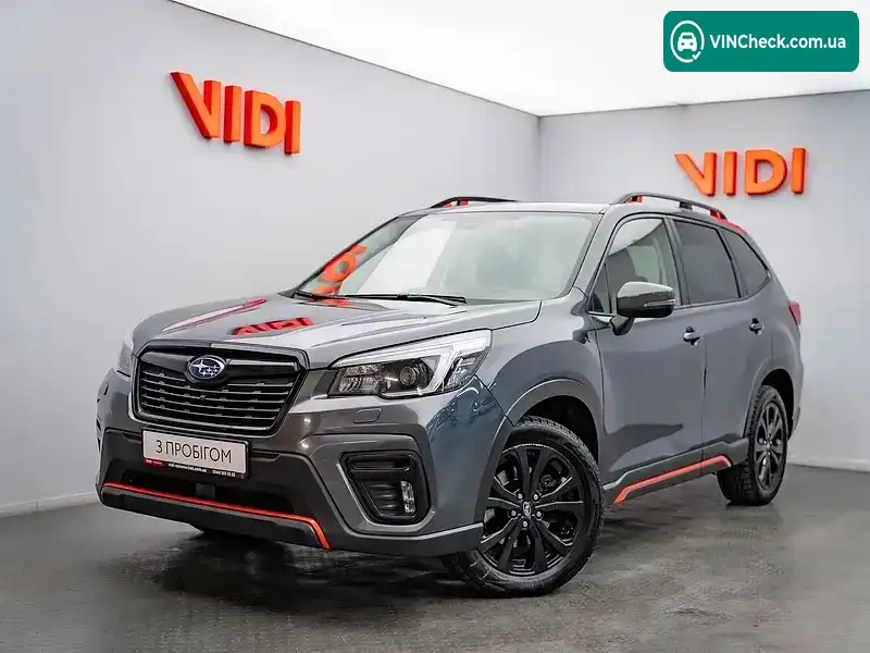Subaru Forester 2020, фото з оголошення 1 з 20, VIN JF1SK9LL5MG112874