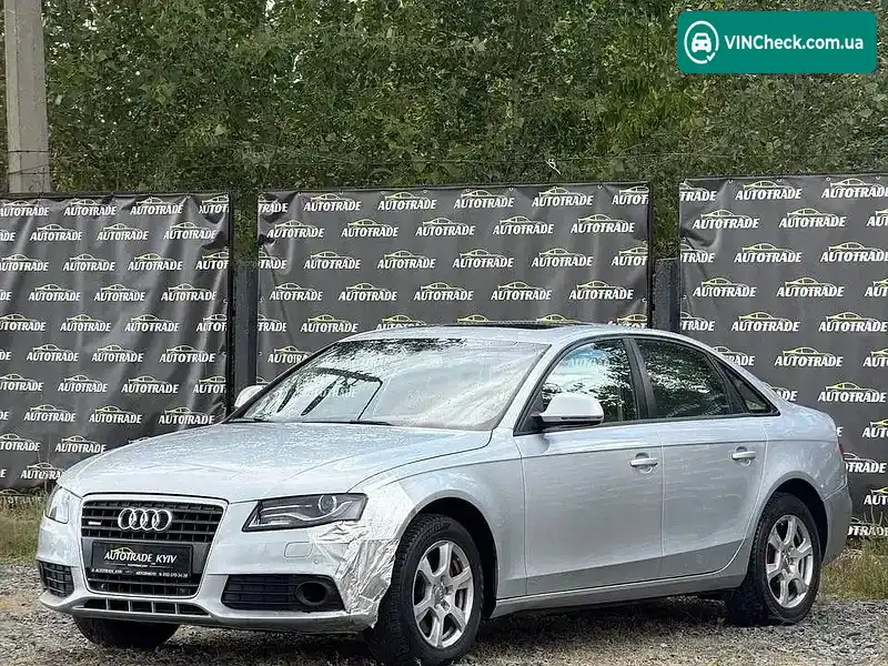 Audi A4 2008, фото з оголошення 1 з 12, VIN WAUZZZ8K79A075645