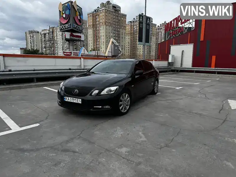 Lexus GS 2005, фото з оголошення 1 з 17, VIN JTHBH96S705012081