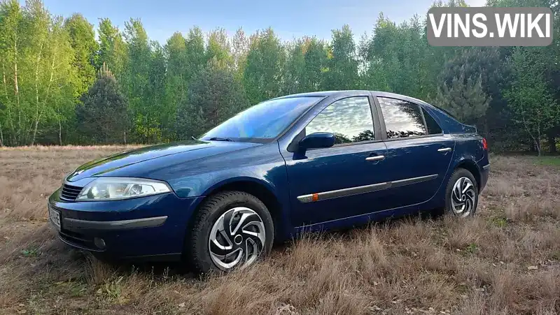 Renault Laguna 2001, фото з оголошення 1 з 15, VIN VF1BG0M0524262958