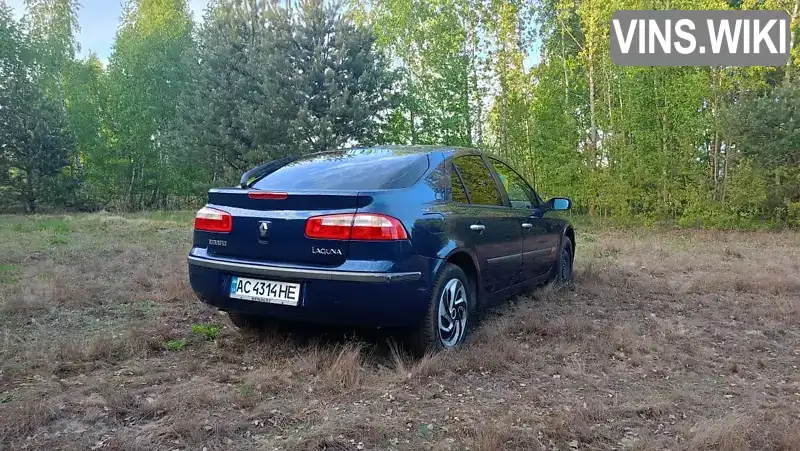Renault Laguna 2001, фото з оголошення 2 з 15, VIN VF1BG0M0524262958
