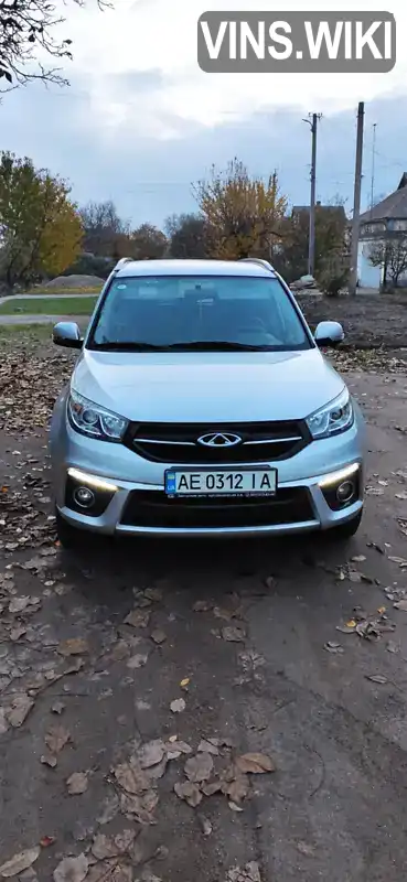 Chery Tiggo 3 2017, фото з оголошення 1 з 13, VIN LVVDB11B0JD011792