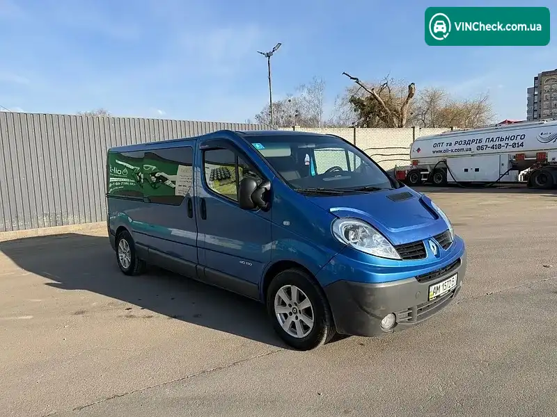 Renault Trafic 2010, фото з оголошення 2 з 14, VIN VF1FLBJB6AY341477