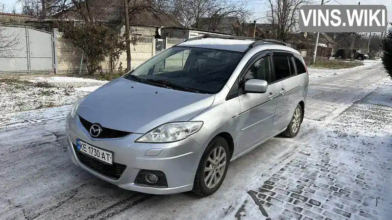 Mazda 5 2008, фото з оголошення 1 з 12, VIN JMZCR19F680322904