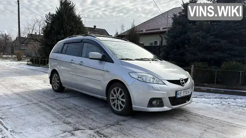 Mazda 5 2008, фото з оголошення 2 з 12, VIN JMZCR19F680322904