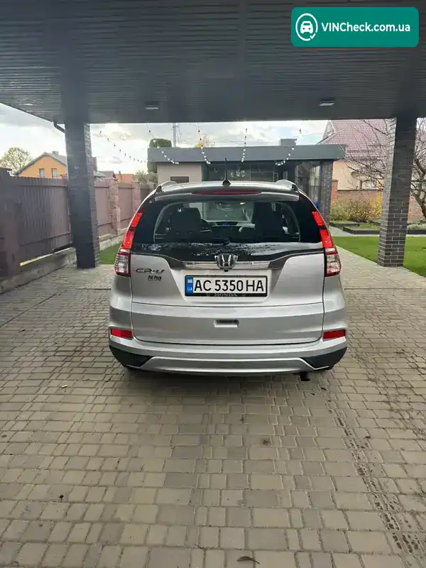 Honda CR-V 2015, фото з оголошення 2 з 21, VIN 2HKRM3H78FH546619