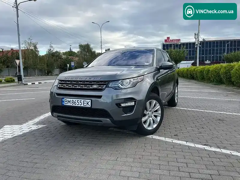 Land Rover Discovery Sport 2019, фото з оголошення 1 з 15, VIN SALCP2FX5KH813520