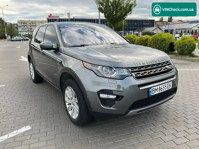 Land Rover Discovery Sport 2019, фото з оголошення 2 з 15, VIN SALCP2FX5KH813520