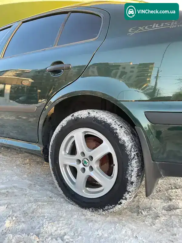 Geely Atlas 2000, фото з оголошення 2 з 20, VIN TMBBK21U9Y2344992