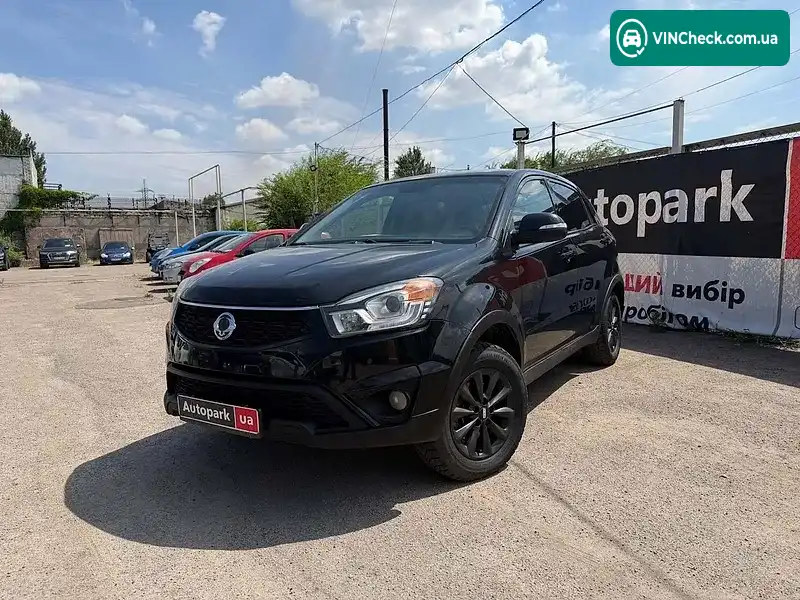 SsangYong Korando 2014, фото з оголошення 1 з 20, VIN Y7WCK48A2E0032861