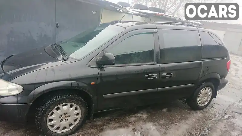 Dodge Ram Van 2006, фото з оголошення 1 з 8, VIN 1A4GYB7576Y119821