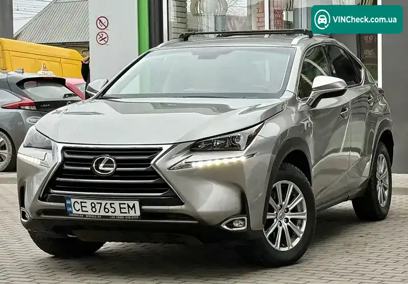 Lexus NX 2017, фото з оголошення 2 з 20, VIN JTJYARBZ3H2069911