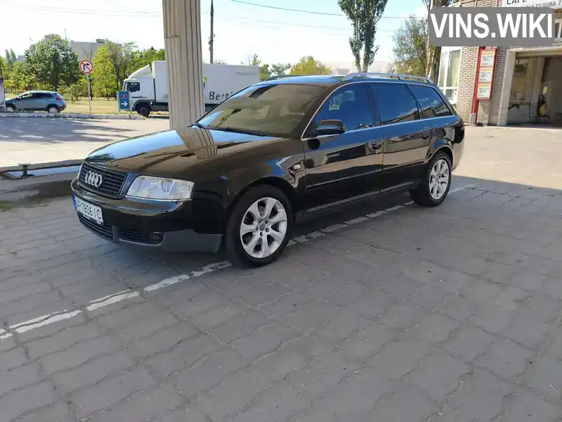 Audi A6 2002, фото з оголошення 1 з 21, VIN WAUZZZ4B42N110128