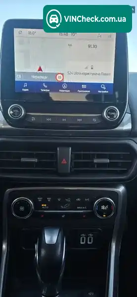 Ford EcoSport 2020, фото з оголошення 2 з 20, VIN MAJ6S3JL8LC367817