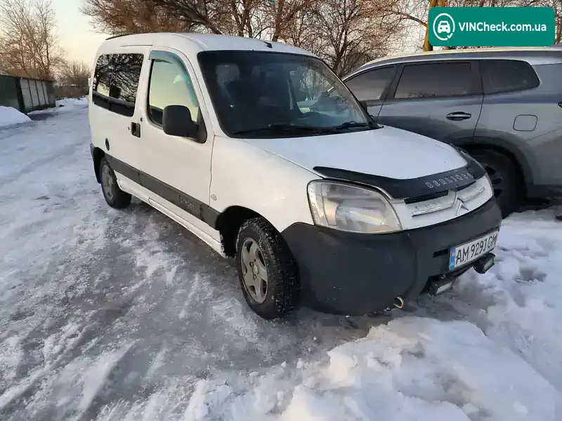 Citroen Berlingo 2005, фото з оголошення 1 з 18, VIN VF7GBWJYB94196239