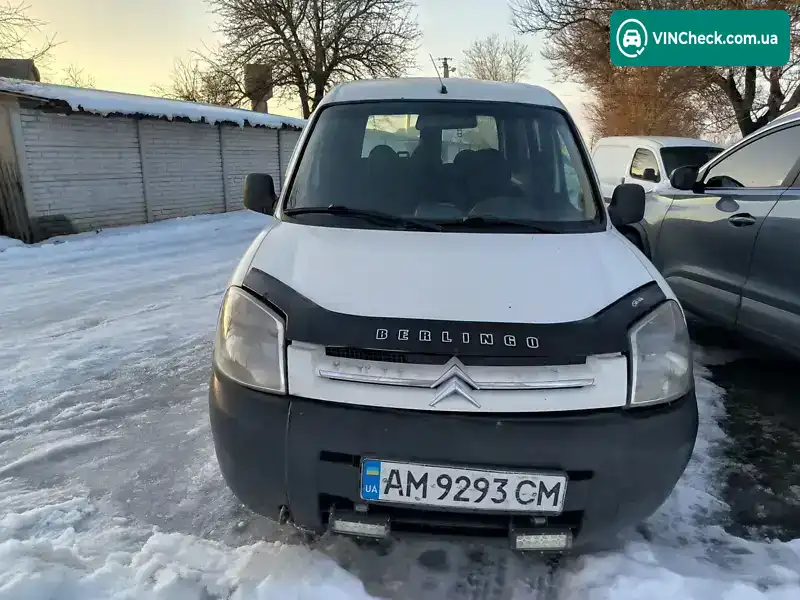 Citroen Berlingo 2005, фото з оголошення 2 з 18, VIN VF7GBWJYB94196239