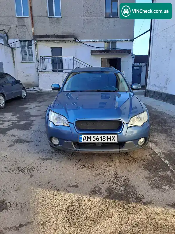 Subaru Outback 2008, фото з оголошення 1 з 11, VIN JF1BP9LLA9G120211