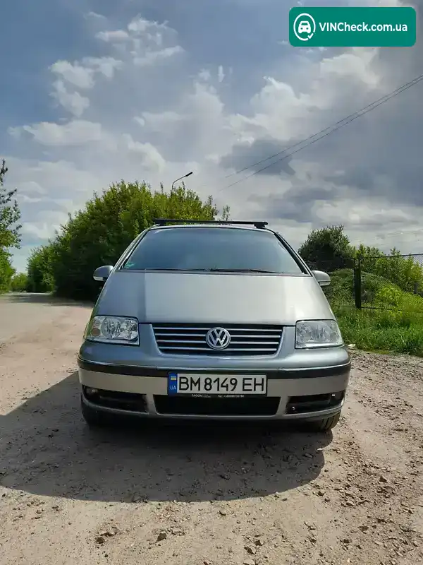 Volkswagen Sharan 2005, фото з оголошення 2 з 21, VIN WVWZZZ7MZ5V032461