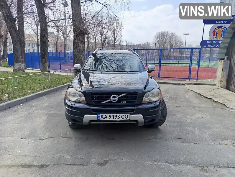 Volvo XC90 2008, фото з оголошення 1 з 21, VIN YV1CR855681472617