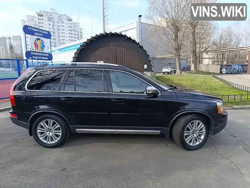 Volvo XC90 2008, фото з оголошення 2 з 21, VIN YV1CR855681472617