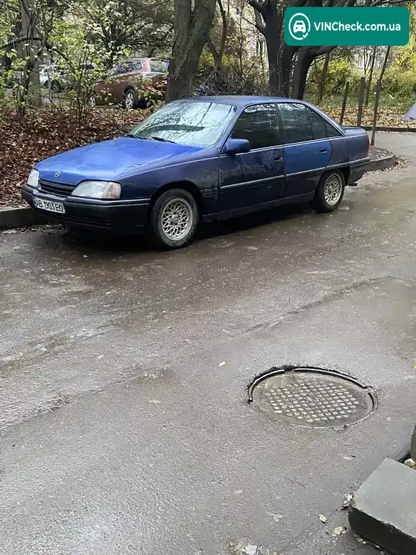 Opel Omega 1992, фото з оголошення 1 з 7, VIN W0L000017N1159394