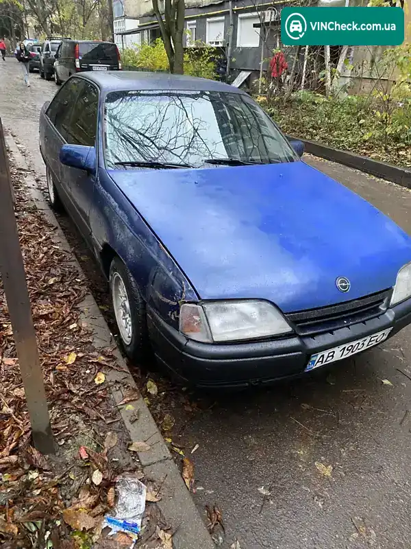 Opel Omega 1992, фото з оголошення 2 з 7, VIN W0L000017N1159394