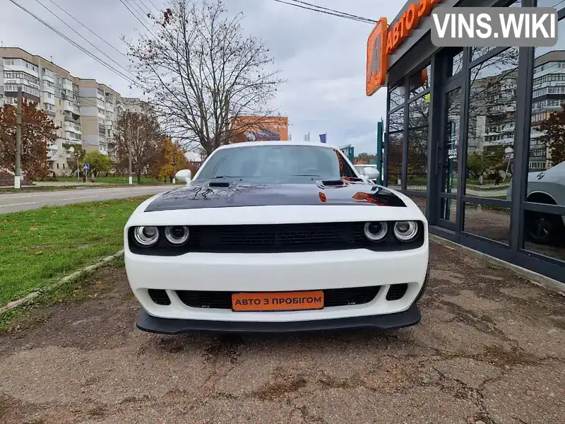 Dodge Challenger 2012, фото з оголошення 2 з 21, VIN 2C3CDYAG4DH569791