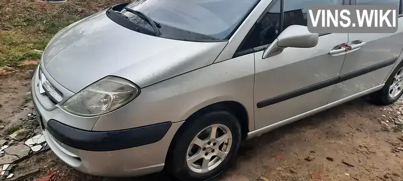 Citroen C8 2002, фото з оголошення 2 з 11, VIN VF7EBRFNC13028805