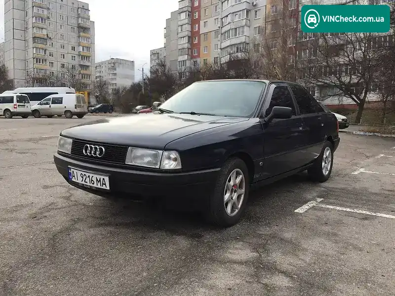 Audi 80 1990, фото з оголошення, VIN WAUZZZ8AZLA280463