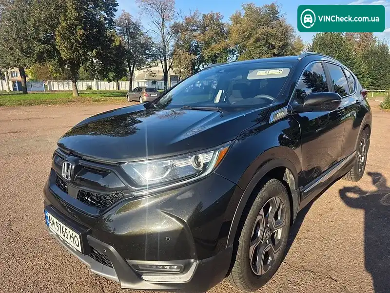 Honda CR-V 2017, фото з оголошення 2 з 20, VIN 2HKRW2H55HH661247