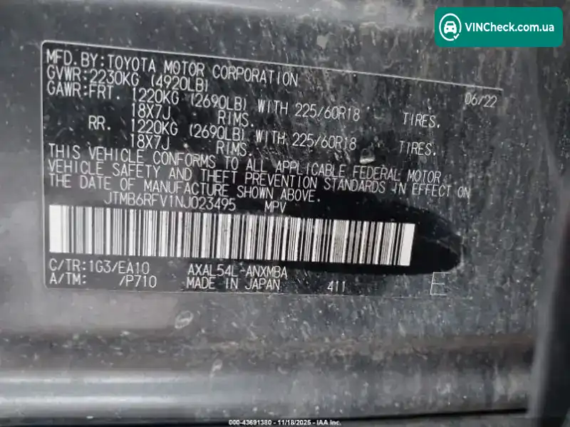 Toyota RAV4 2022, фото з оголошення 2 з 20, VIN JTMB6RFV1NJ023495