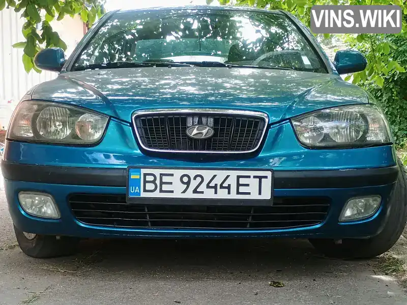 Hyundai Elantra 2000, фото з оголошення 1 з 21, VIN KMHDN41BP1U086042