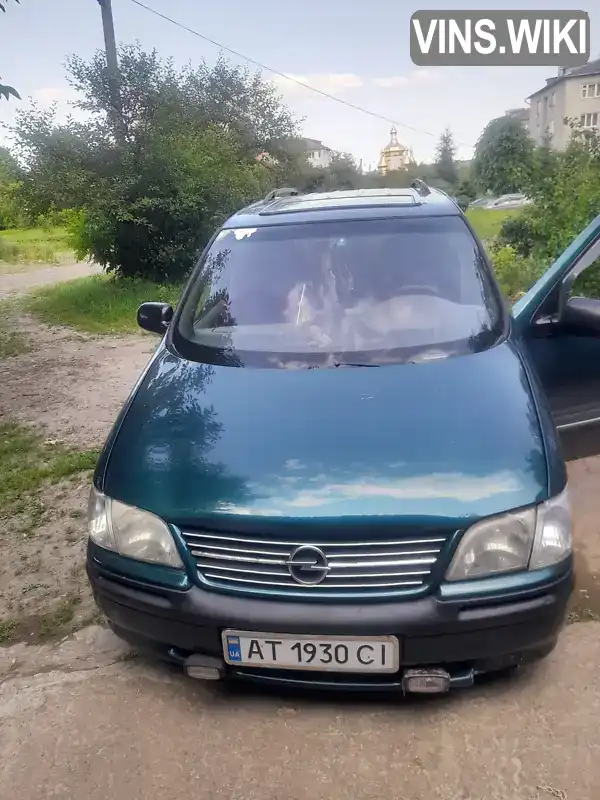 Opel Sintra 1998, фото з оголошення 1 з 9, VIN 4GDDU03A9WD346635